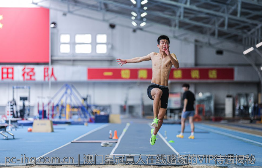 澳门皇冠真人在线赌场的VIP待遇揭秘