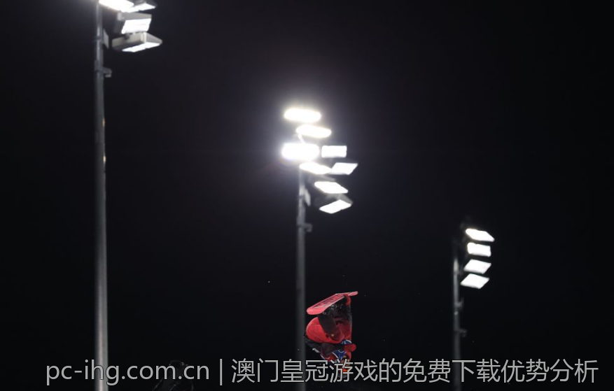 澳门皇冠游戏的免费下载优势分析
