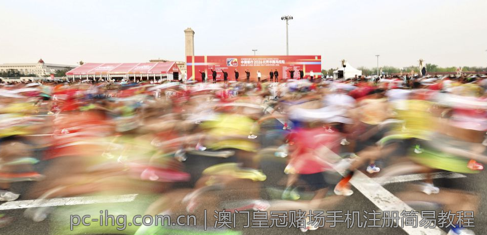 澳门皇冠赌场手机注册简易教程